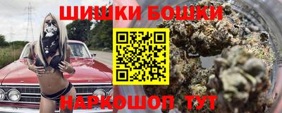 прущая мука Волгодонск