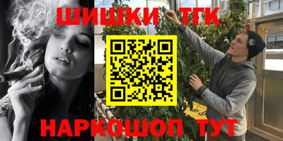 прущая мука Волгодонск