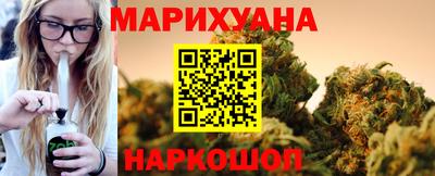 прущая мука Волгодонск