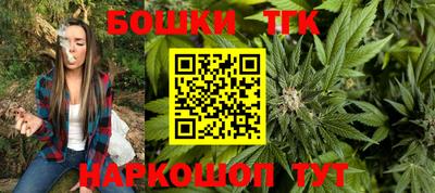 MESCALINE Волжск