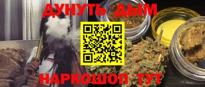spice Волжский
