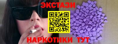 прущая мука Волгодонск