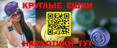прущая мука Волгодонск