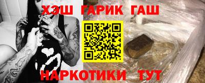 MESCALINE Волжск