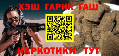 spice Волжский