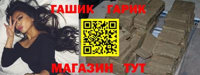 прущая мука Волгодонск