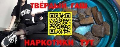 spice Волжский